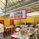 비슬로63길 이미지