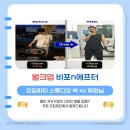 오짐피티스튜디오 이미지