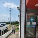 양정보건진료소 이미지