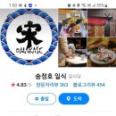 영광도서주 이미지