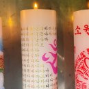 천하사 | 인생이 막힐 때 찾게 되는 곳, 안양점잘보는곳 천하사실제 후기