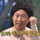 정가네 대구탕