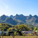 광원1리 마을회관 이미지