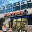호로록무인라면 이미지