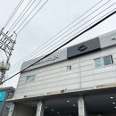 르노코리아 자동차 서비스코너 세교점 이미지