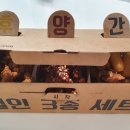 철인7호 - 부산진구 서전로10번길 31-3 | 철인7호