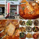 삼부자뚝배기 | 광주 풍암동 맛집 점심 코스요리 백반 삼부자