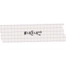 네일디크 이미지