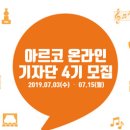 예술대학로 이미지