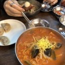 ~20200127 신촌 고래고래 숭어회(feat.불친절), 프랑스에서 온 동생, 친구들한테 세뱃돈 삥뜯기(?) 등등