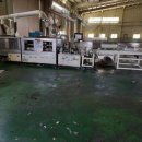 (주)에이치티에스 이미지