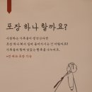 순대실록 반달섬점
