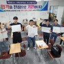(주)델리마루 네이버블로그