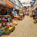 간성시장 이미지