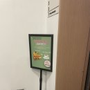 야자호텔 | 순천여행 숙소추천, 조식 포함 호텔야자 순천조례점 내돈내산 리얼후기