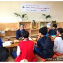 진산학생교육원 꿈키움학교 이미지