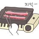 육백고지캠핑장 이미지