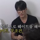 위너피트니스 이미지