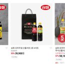 삼화식품공사 뉴시스