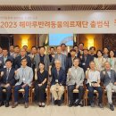 강남가축병원 네이버블로그