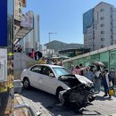 부산도시철도 장림역 부산일보
