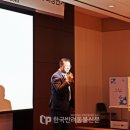 에스비 바이오팜 이미지