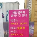 주식회사 서해정보통신 이미지