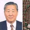 동양약품(주) 이미지