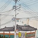 수암골수제비