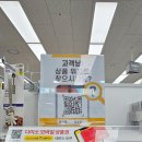 다이소 양주삼숭점- 언제나 우리 곁에