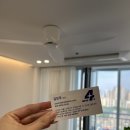 4유 | [영등포 에어컨 청소업체] 클린4유(내돈내산후기)