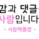 청자소갈비찜 이미지