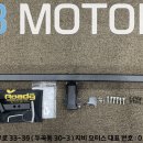 나인motors