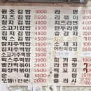 한광고등학교 | 강서구 매봉산 후기 | 아이랑 가도 괜찮을까? 높이·코스·주차·대중교통·점심까지