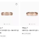 도담떡집 - 광양시 행정1길 2-3 | 도담떡집