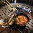 포비떡볶이