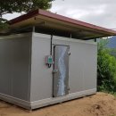 저온저장고 앞 이미지