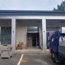 BK 당구장 이미지