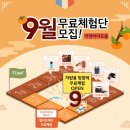 카앤라이프 이미지