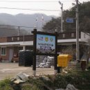 고성리-5 이미지