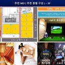 우남 당구장 이미지