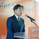 해파랑길관광안내소 이미지