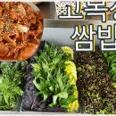 고목정 이미지