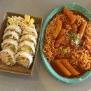 엘에이(LA)떡볶이김밥 네이버블로그