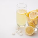 포레메디한방병원 이미지