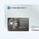 1인 부동산개발 재테크 이미지