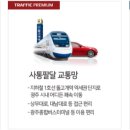 월산 이미지