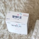 목동세명약국 이미지