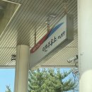 쏭 세차장 이미지