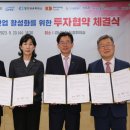 (주)도정건설